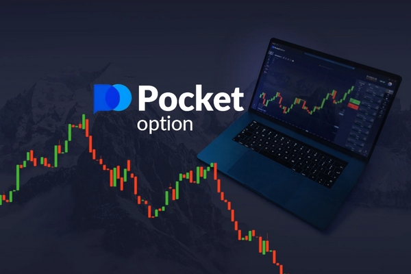 The Ultimate Guide to Pocket Option Trading Bot Maximizing Your Profits The Ultimate Guide to Pocket Option Trading Bot Maximizing Your Profits
